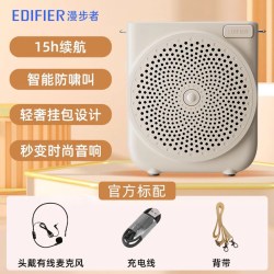 漫步者 MF3小蜜蜂扩音器教师专用导游无线讲课麦克风无线麦喊话器