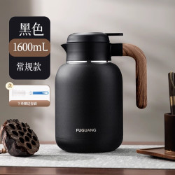 富光 保温壶焖茶壶家用保温水壶大容量316L不锈钢闷泡壶暖壶热水瓶