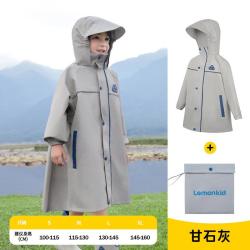 柠檬宝宝儿童雨衣小学生专用带书包位雨披中大童男孩女孩全身雨衣