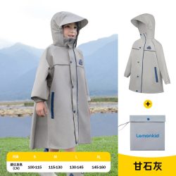 柠檬宝宝儿童雨衣小学生专用带书包位雨披中大童男孩女孩全身雨衣