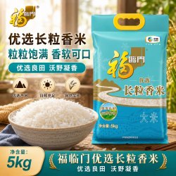 福临门 优选长粒香米