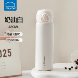 LOCK&LOCK 保温杯儿童水杯子上学专用外出便携316不锈钢吸管女新款