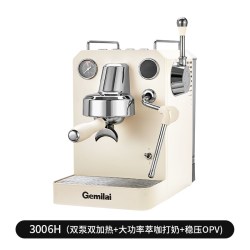 GEMILAI 猫头鹰Pro 3006H小型家用半自动咖啡机意式浓缩萃取