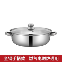 康巴赫 不锈钢蒸锅28cm加厚双层汤蒸锅多用锅火锅电磁炉厂家直销U