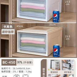 爱丽思 热销 爱丽思抽屉式收纳箱衣柜透明收纳盒塑料整理箱衣服