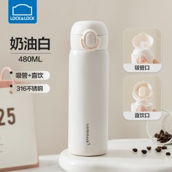 LOCK&LOCK 保温杯便携吸管水杯子初中生上学专用316不锈钢儿童新款