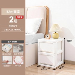 爱丽思 收纳柜 3层 32*42*66cm 浅灰白