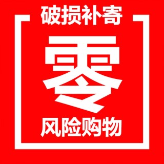 移动端：简特 浴室收纳柜卫生间夹缝置物架免安装厕所马桶侧边抽屉式落地储物柜