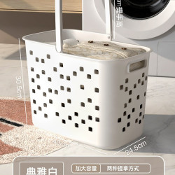 简特 夹缝壁挂式 垃圾桶