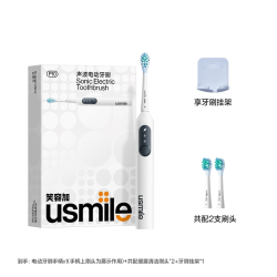 usmile P10 PRO 可视化 电动牙刷
