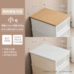 爱丽思 BC-500D 抽屉式收纳箱 59L