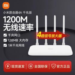 小米 路由器高速AX3000E穿墙wif6无线路由器千兆高速全屋覆盖大户型宿舍5G千兆学生宿舍家用双频路由器3315