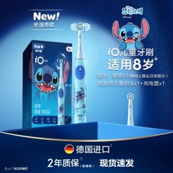 Oral-B 欧乐-B pro max kids 儿童电动牙刷刷头