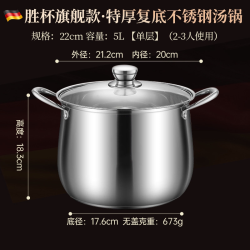 康巴赫 不锈钢汤锅特厚家用食品级蒸锅电磁炉锅燃气灶专用带蒸笼E