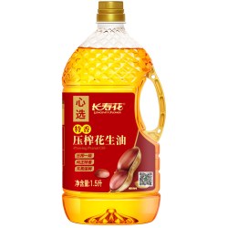 长寿花 特香压榨花生油1.5L物理压榨一级充氮保鲜家用食用油小瓶装