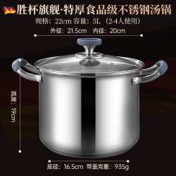 康巴赫 不锈钢汤锅特厚家用食品级蒸锅带蒸笼屉汤桶燃气电磁炉专U