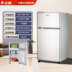 志高 小冰箱一级节能家用省电小型租房宿舍用办公室迷你双门电冰箱