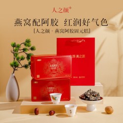 人之颜 燕窝阿胶固元糕500g/盒