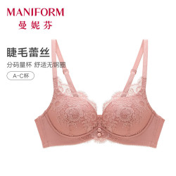 曼妮芬 梦中婚礼-雅丹风蕾丝文胸 干枯玫瑰 75B (34)