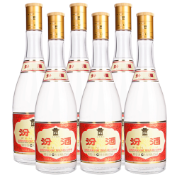 汾酒 杏花村 玻汾光瓶 提升版 53%vol 清香型白酒