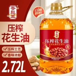 香飚王 国标一级压榨花生油物理食用油桶装家用香味浓香炒菜油煎炸食用油