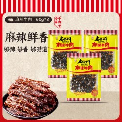 老四川 金角 五香牛肉干 105g
