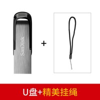 移动端：闪迪 u盘64g高速车载电脑系统u盘金属激光个性加密优盘cz73
