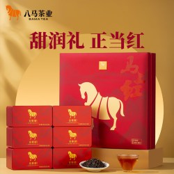 八马 武夷山金骏眉红茶