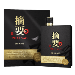 摘要 鉴藏版 53度 酱香型白酒
