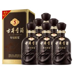 古井贡酒 年份原浆古5 50度 浓香型白酒