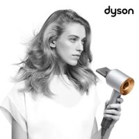 dyson 韩国直邮DYSON电吹风 HD-15 Nikel Coper戴森速干便携旅行吹风机
