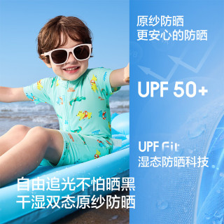巴拉巴拉 儿童泳衣男童女童宝宝2026年夏新分体泳装防晒耐氯泳衣裤卡通套装 粉色调彩虹小马 短袖 90