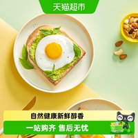 移动端、88VIP:温氏 谷物喂养 谷物鸡蛋