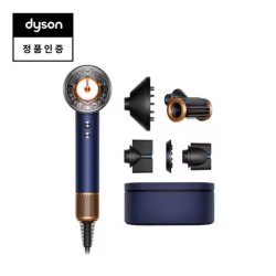 dyson 韩国直邮DYSON电吹风460001-01 Blue Coper