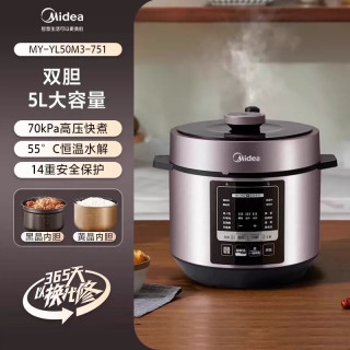 移动端：美的 MY-12SS509A 智能双胆 5L 电压力锅