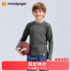 moodytiger 儿童长袖T恤 炭黑色 140cm