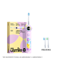移动端：usmile 儿童电动牙刷3-12岁专用宝宝礼物智能会说话Q30Q20