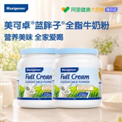 美可卓 全脂高钙奶粉