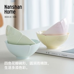 南山先生 花禧 陶瓷饭碗