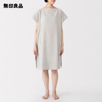 無印良品 MUJI 日本直邮MUJI 无印良品 浴巾披风 70×190cm  灰色