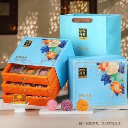 华美 月饼礼盒装广式蛋黄莲蓉苏式豆沙中秋节送长辈礼品金尊纳福1080g