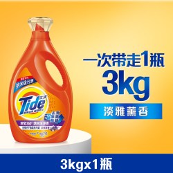 汰渍 去渍洗衣液多规格除菌家用实惠装