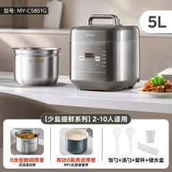 美的 有钛0氟 电压力锅