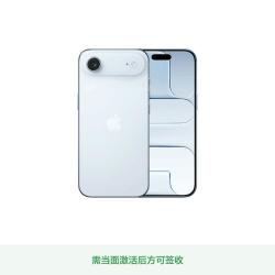 Apple iPhone Air 5G手机