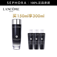 兰蔻 小黑瓶精华水 150ml