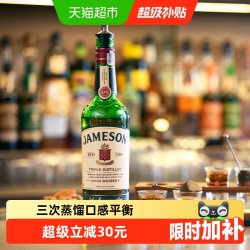 Jameson 40%vol 500ml 调和型威士忌