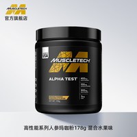 移动端：肌肉科技 促睾粉剂雄性补剂男
