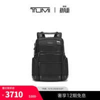 TUMI 男士双肩包廓形通勤包电脑包 黑色