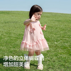 巴拉巴拉 童装宝宝裙子婴儿连衣裙儿童公主裙2026新款夏装透气甜美网纱拼接 粉色调01315 120