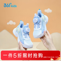 361° 男女童运动休闲鞋 浅冰蓝色/幻象蓝/361度白 29码
